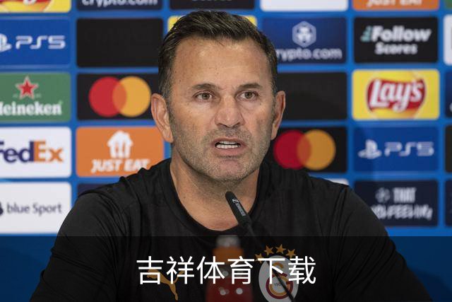 吉祥体育下载公司介绍展示图